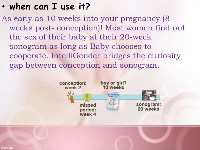 How is a baby sex determined